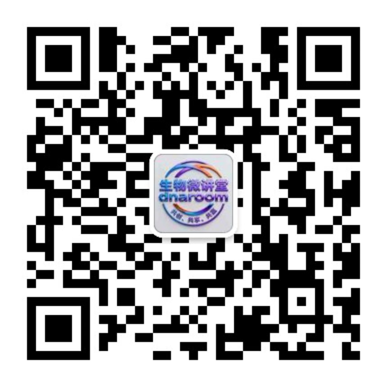 公众号二维码
